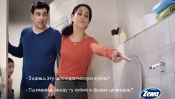 Папа мастерски подколол дочь, максимально точно воссоздав её сексуальные селфи