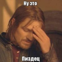 Фильм по мотивам «Тетриса» станет трилогией 