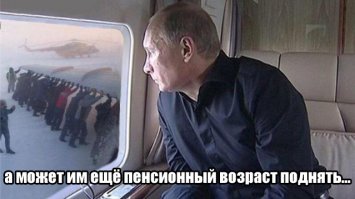 В сети появились изображения будущего автомобиля президента России