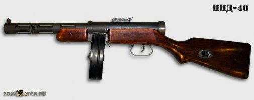 а может все таки с этим ?