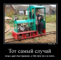Просто чувак мечтал в детстве о симуляторе города, но был из очень бедной семьи, а когда вырос осуществил свою мечту, всё просто!