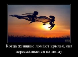 27 фотографий бесстрашных американских суфражисток