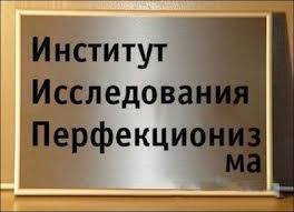 Есть в мире совершенство: 20 фотографических услад для глаз перфекциониста