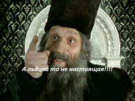 Итальянский композитор сыграл на рояле на льдине