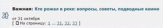 Смешные картинки