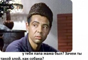 Смешные и пошлые картинки