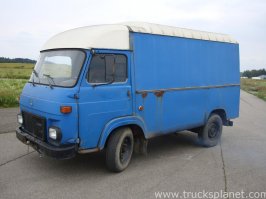 Авиа на соседнем рынке до сих пор возит овощи