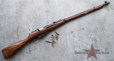 че спорить умники! вот из этой немецкой винтовки скопирован КАЛАШ !!!!
