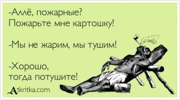 Сингапурский Boeing c 222 пассажирами на борту загорелся при посадке