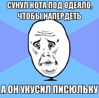 Смешные конфузы онлайн-шоппинга