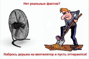 АКБ Кредит-Москва: Родители за детей не в ответе