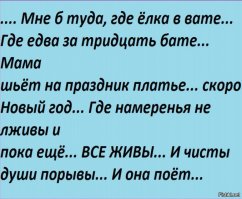 28 легендарных цитат от наших любимых родителей 