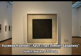 просто убило