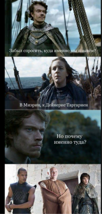 просто убило