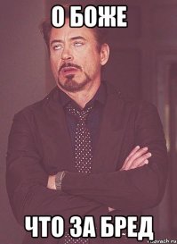 10 новых заболеваний, с которыми человечество столкнётся в будущем 