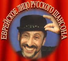 ....а, Вы заметили, как пархатые дружно минусуют? О, это признание дорогого стоит. Задело, сионо-нацистов. А, также толерастов всех пород и мастей