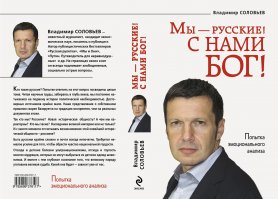 ....а, Вы заметили, как пархатые дружно минусуют? О, это признание дорогого стоит. Задело, сионо-нацистов. А, также толерастов всех пород и мастей