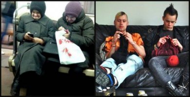 Главное - это не палиться