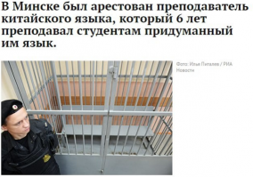 Неполитические комментарии и картинки из соц. сетей  