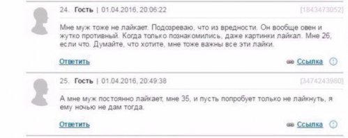 Смешные и пошлые картинки