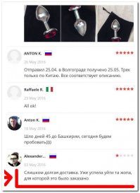 Смешные и пошлые картинки