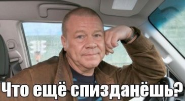 Маск засусанил Роскосмос своей макарониной