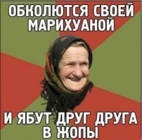 Эти звезды побывали в ребилитационных центрах для наркозависимых. А вы и не знали!