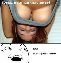 Хороший тренер - это главный секрет чемпиона