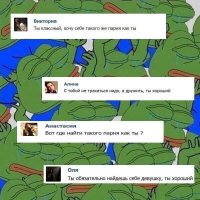 Смешные и пошлые картинки