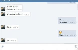 Смешные и пошлые картинки