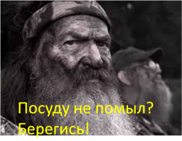 Неполитические комментарии и картинки из соц. сетей  