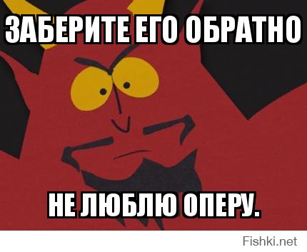 На Донбассе убит "солист Парижской оперы"