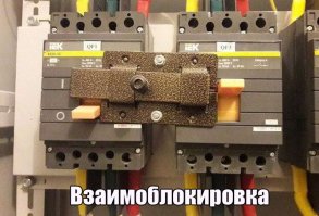 Это элемент "ИЛИ", до изобретения ТТЛ такие делали.