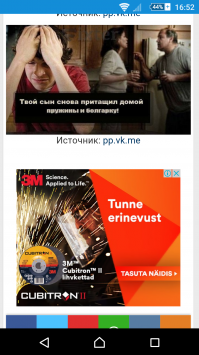 Прикольно получилось... Последняя картинка про болгарку и пружины, а сразу за ней контекстная реклама предлагающая купить диски для болгарки!