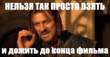 Кинозвезды, которых убивали с особой жестокостью