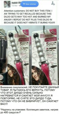 Неполитические комментарии и картинки из соц. сетей  