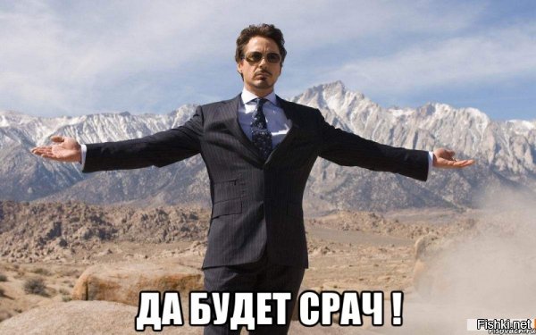 Верховный суд РФ отменил решение о ликвидации "Стопхама"