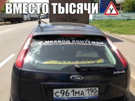 Свежая подборка автоприколов