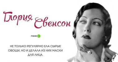 а этой ничего  и не помогло бы