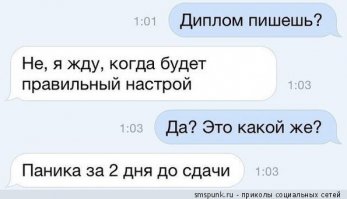 Смешные и пошлые картинки