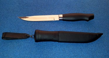 Непальский нож кукри,кавказский кинжал,йеменский нож.Финка жигана.