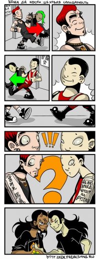 Суровые русские татуировки