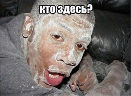 Репортершу из США арестовали за кормление ребенка грудью после приема кокаина