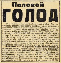 Вот это я понимаю - приступ онанизма.
Просто взял и задрочился  какая красивая смерть...