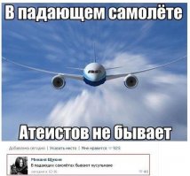 Смешные комменты из соцсетей 