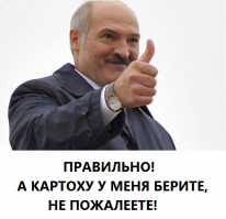 Картошка в духовке с особой нарезкой. Для настаяшчых хлопцев