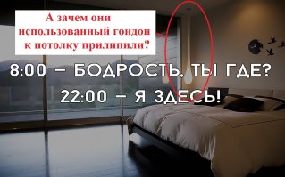 Смешные и пошлые картинки