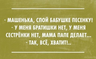27 открыток, которые зарядят вас на отличное настроение  