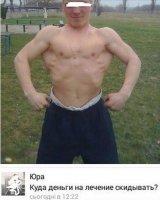 Прикольные картинки. Дневной выпуск