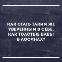 27 открыток, которые зарядят вас на отличное настроение  
